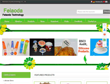 Tablet Screenshot of feiaoda.net